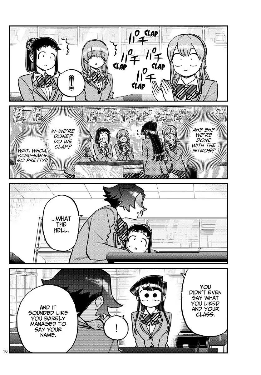 Komi-san wa Komyushou Desu Chapter 251 16